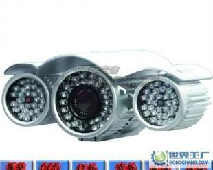 42線1/3 SONY CCD飛機型監控攝像機 夜視監控的高效選擇